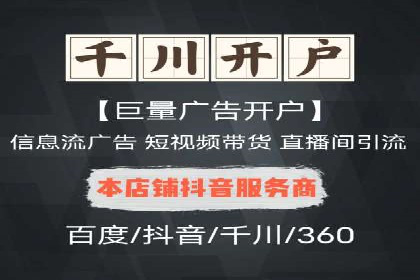 某游戏公司通过充值返点实现盈利的案例