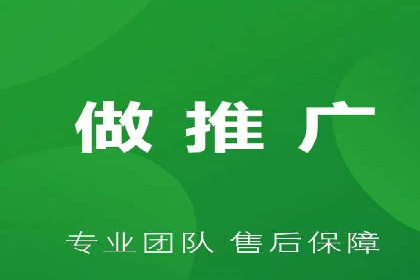 案例分析：托管SEM竞价在医疗行业的应用